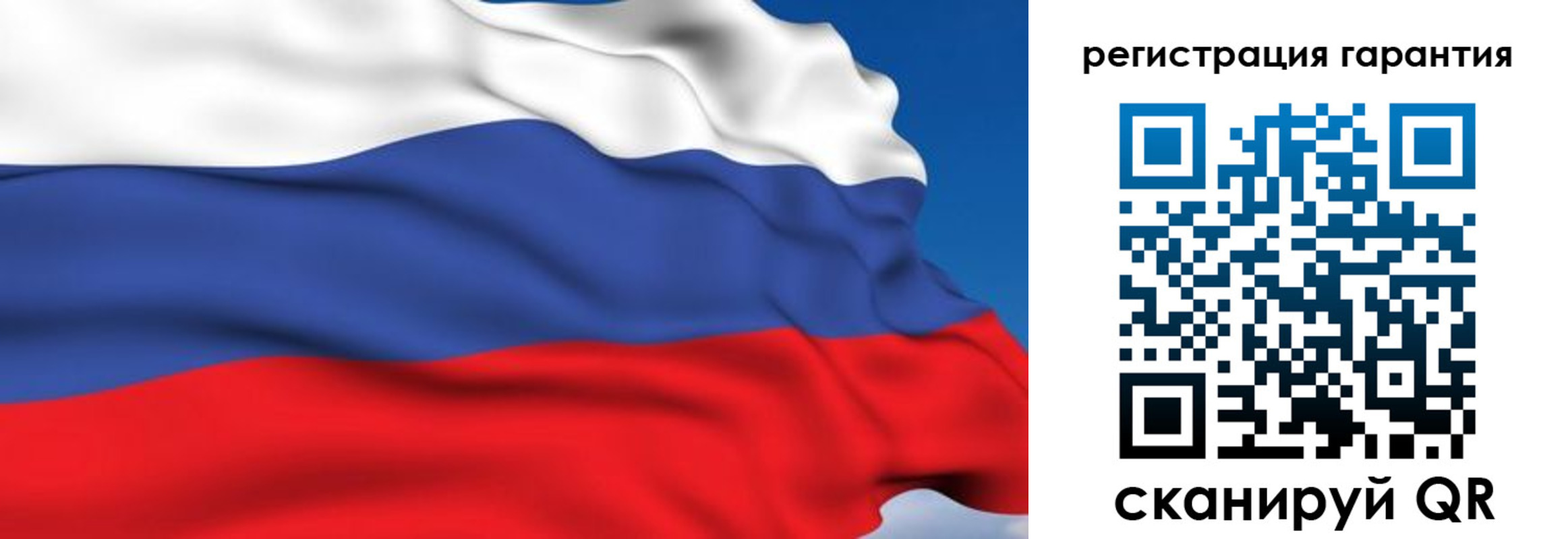временная регистрация собственник в Чечне